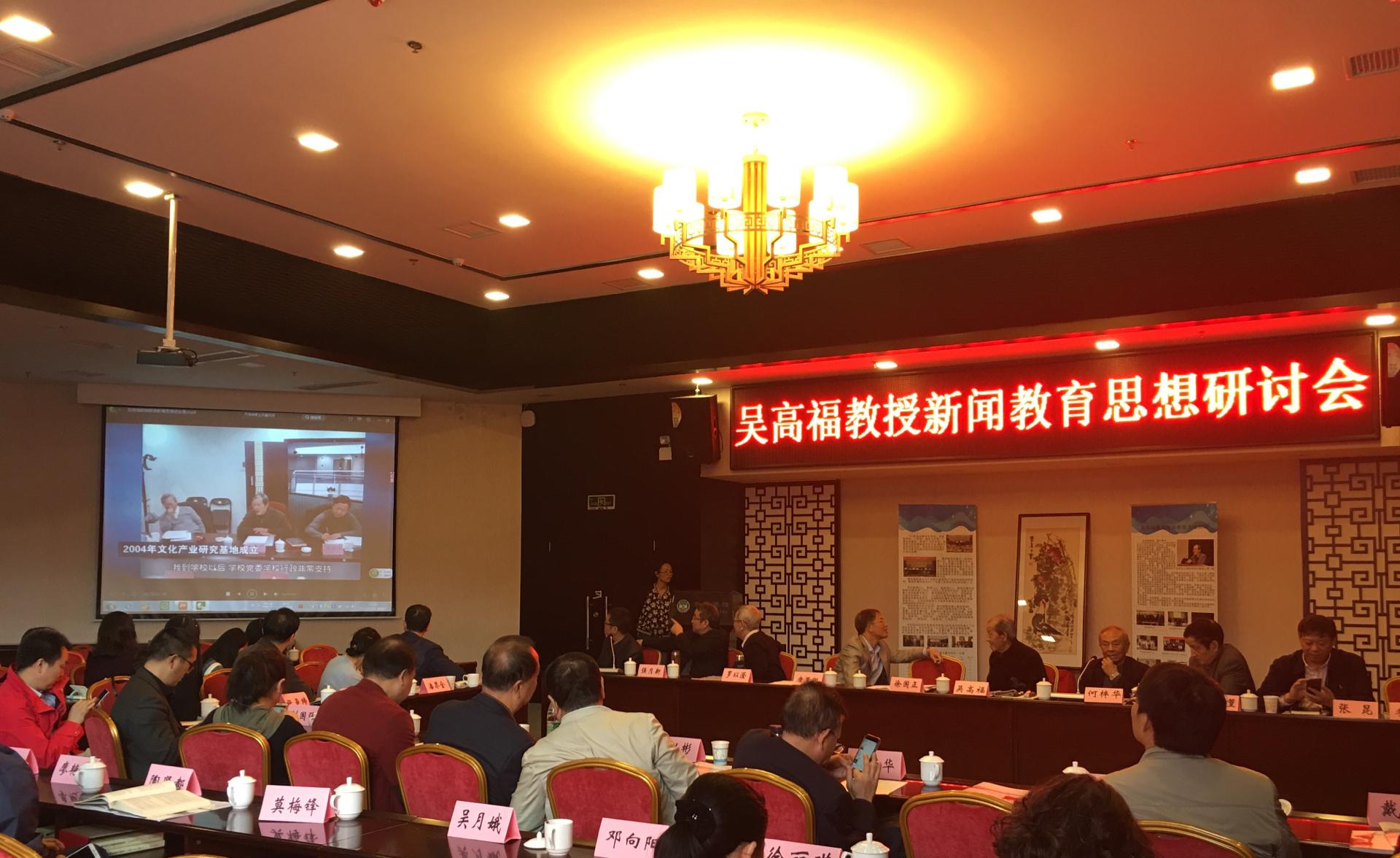 银河娱乐官网