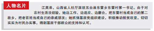 银河娱乐官网