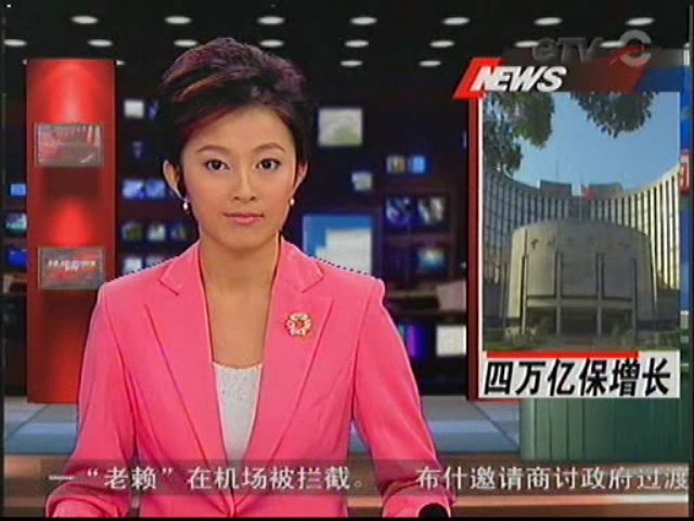 银河娱乐官网