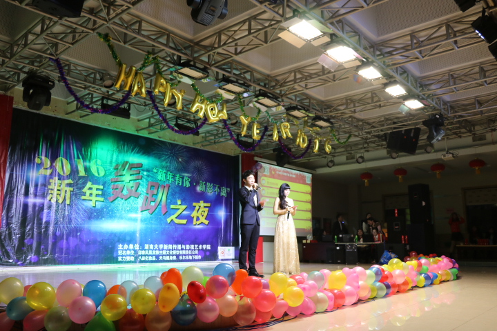 银河娱乐官网