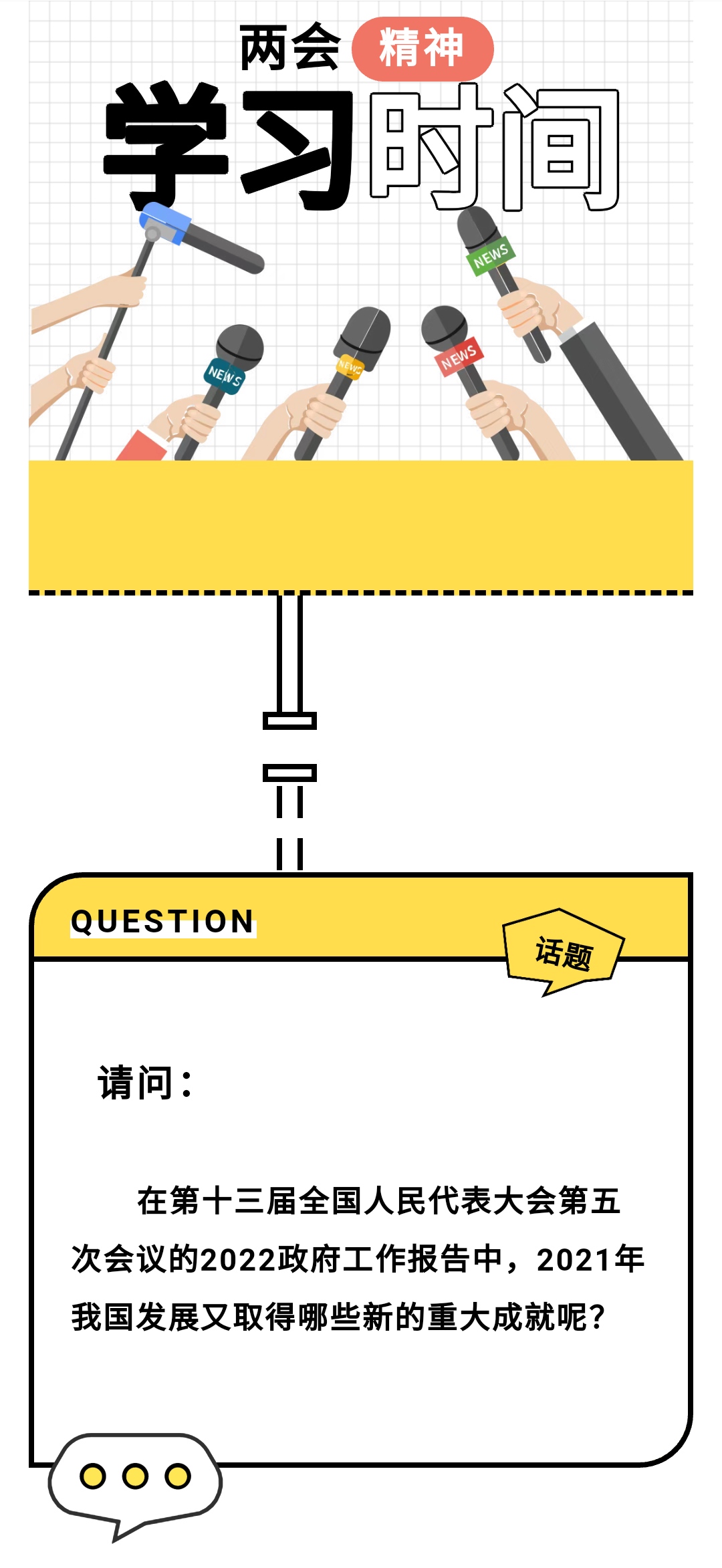 银河娱乐官网