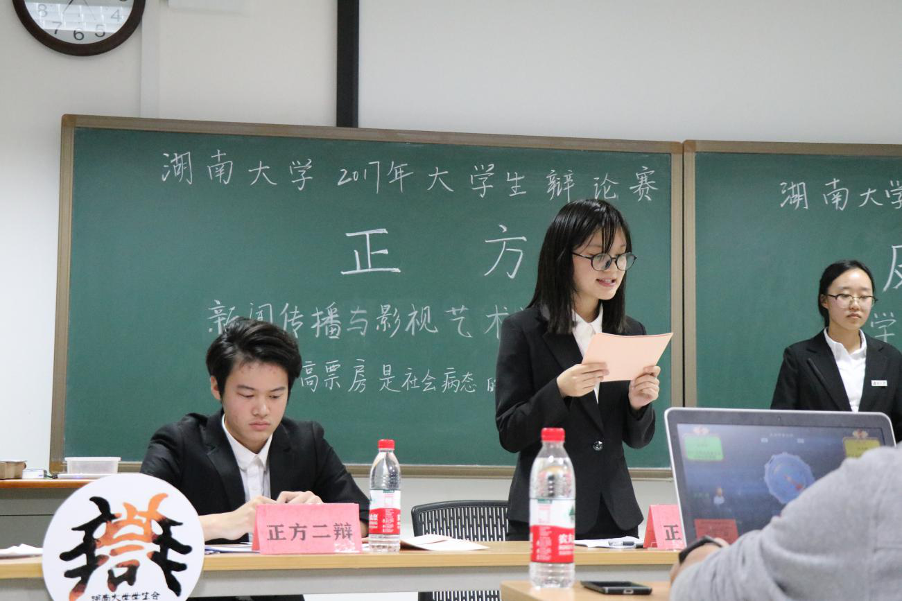 银河娱乐官网