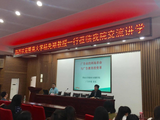 银河娱乐官网