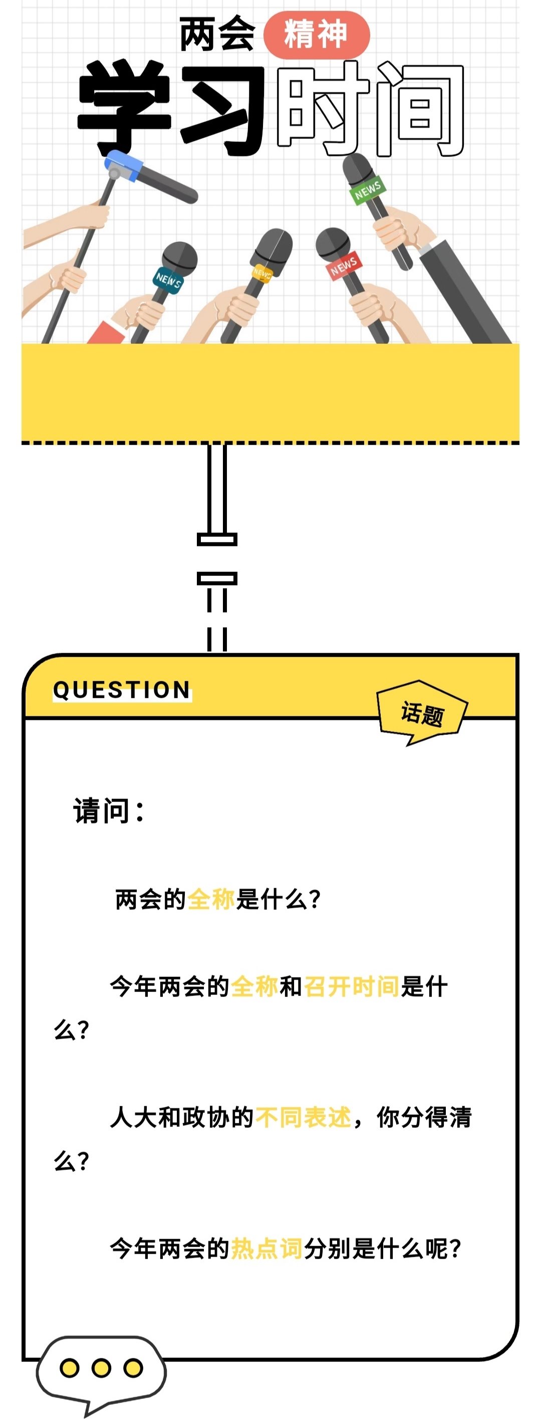 银河娱乐官网
