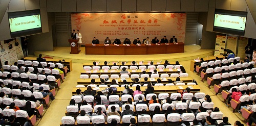 银河娱乐官网