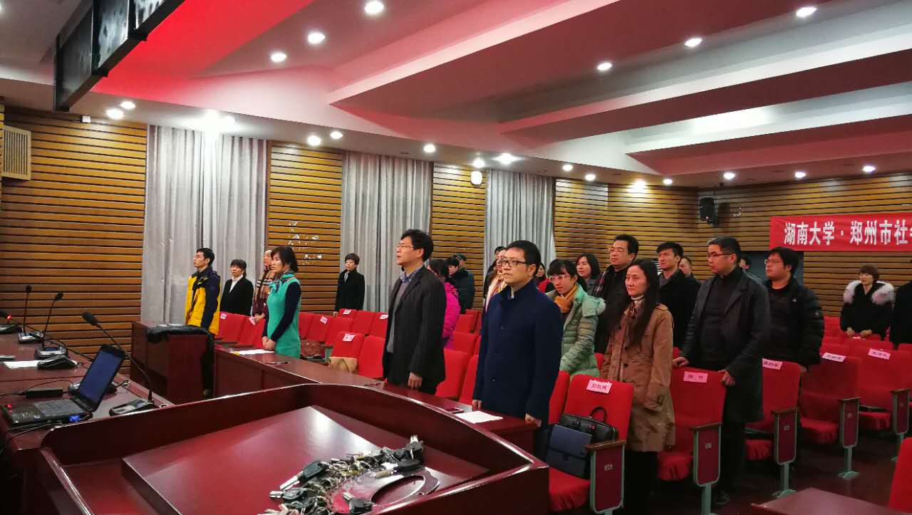 银河娱乐官网