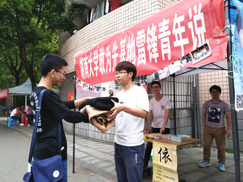 银河娱乐官网