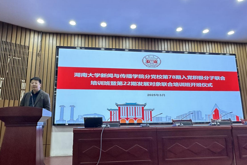 银河娱乐官网