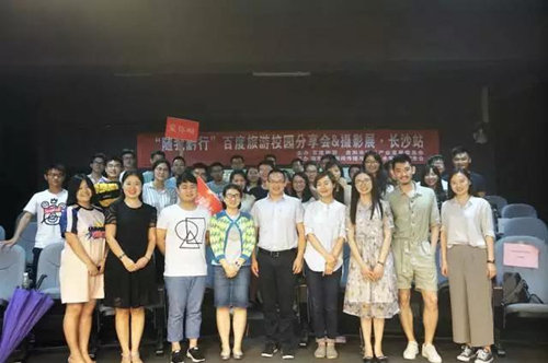 银河娱乐官网