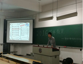 银河娱乐官网