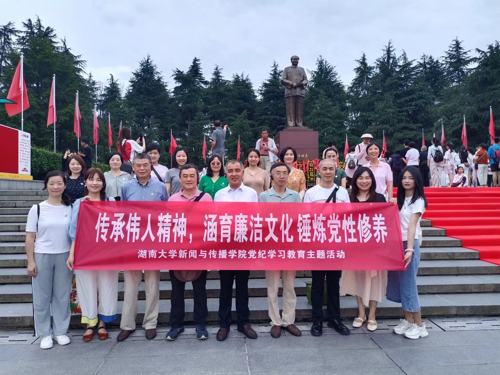 银河娱乐官网
