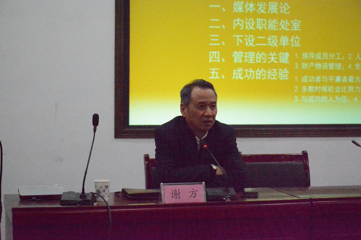银河娱乐官网