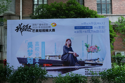 银河娱乐官网