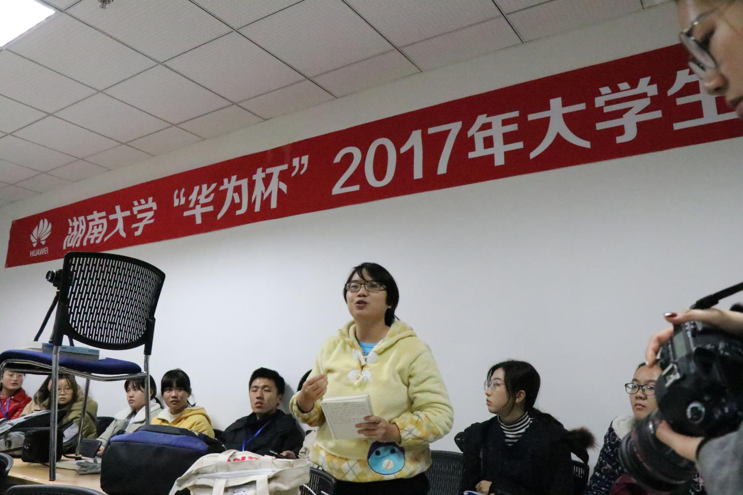 银河娱乐官网