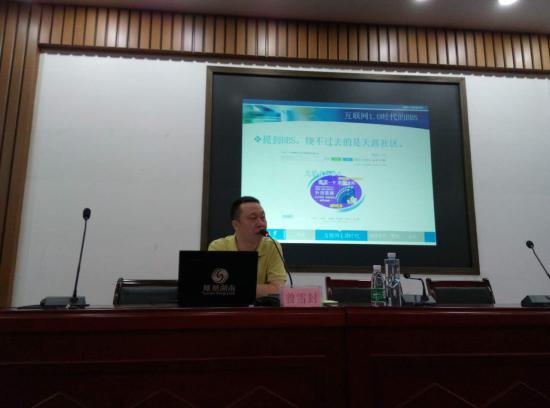 银河娱乐官网