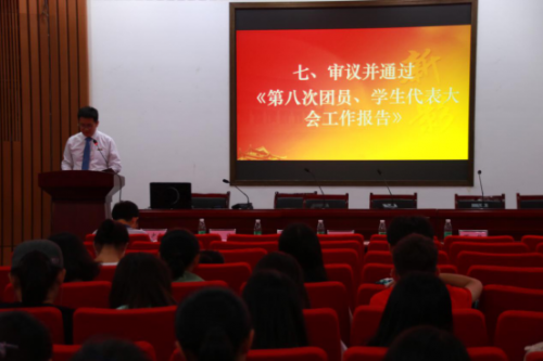 银河娱乐官网