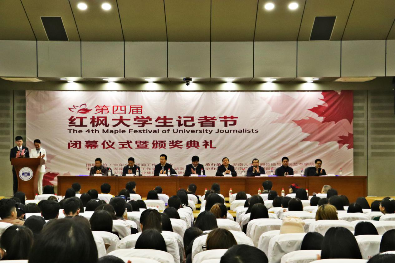 银河娱乐官网