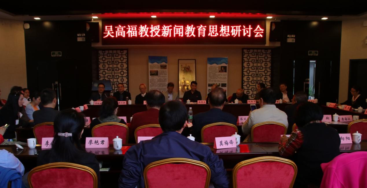银河娱乐官网