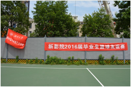 银河娱乐官网