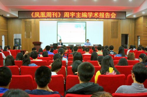 银河娱乐官网