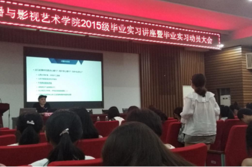 银河娱乐官网