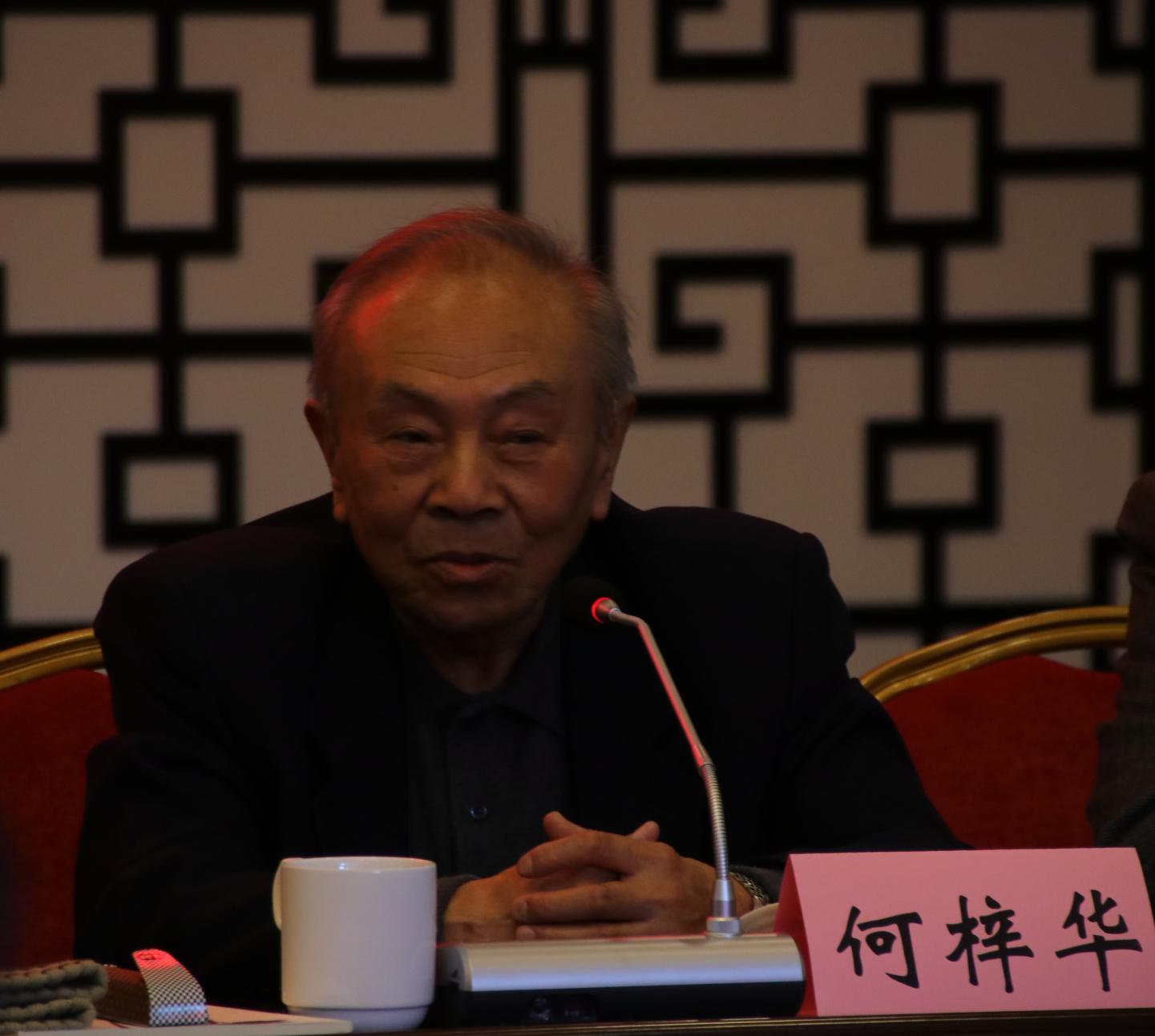 银河娱乐官网