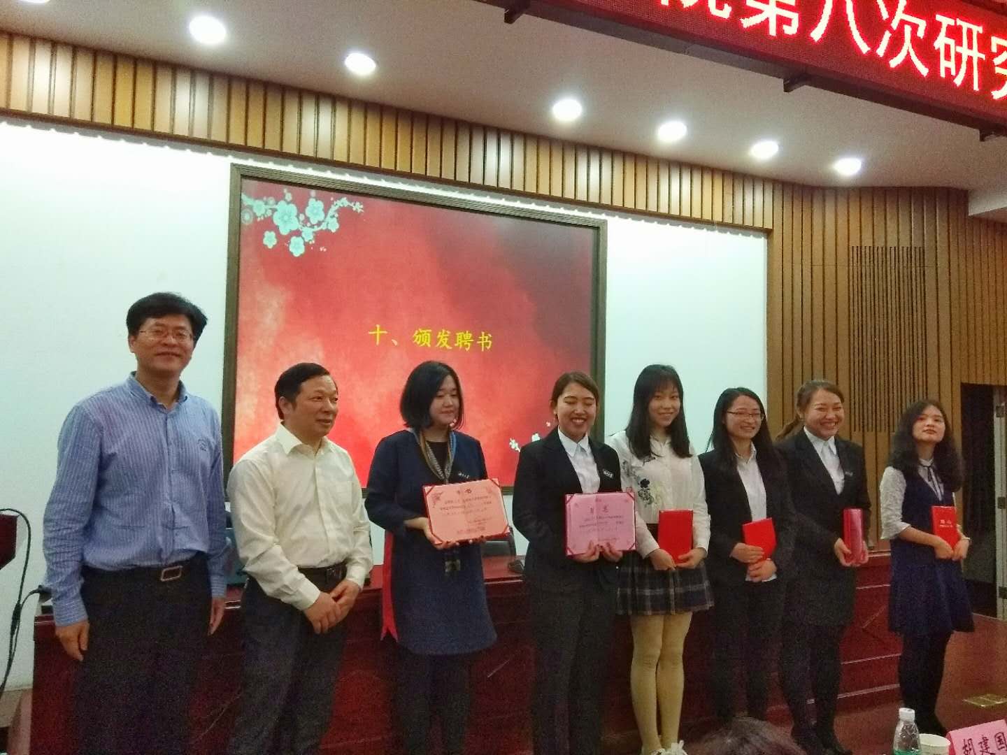 银河娱乐官网