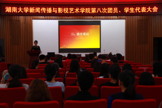 银河娱乐官网
