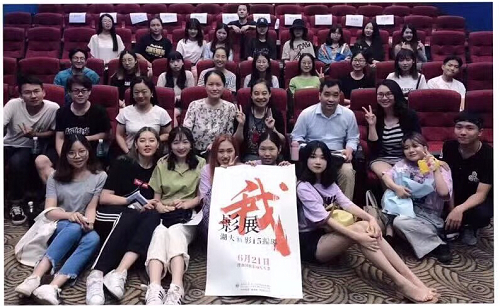 银河娱乐官网