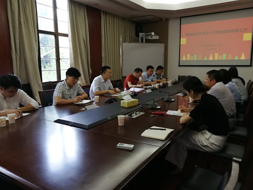 银河娱乐官网