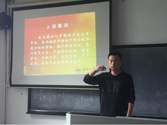 银河娱乐官网