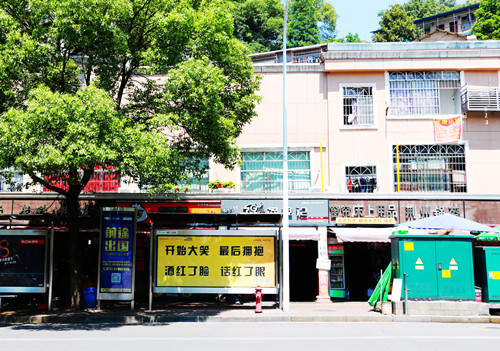 银河娱乐官网
