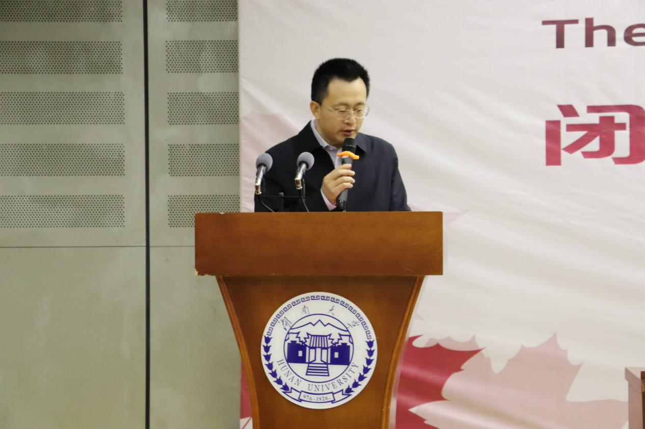 银河娱乐官网