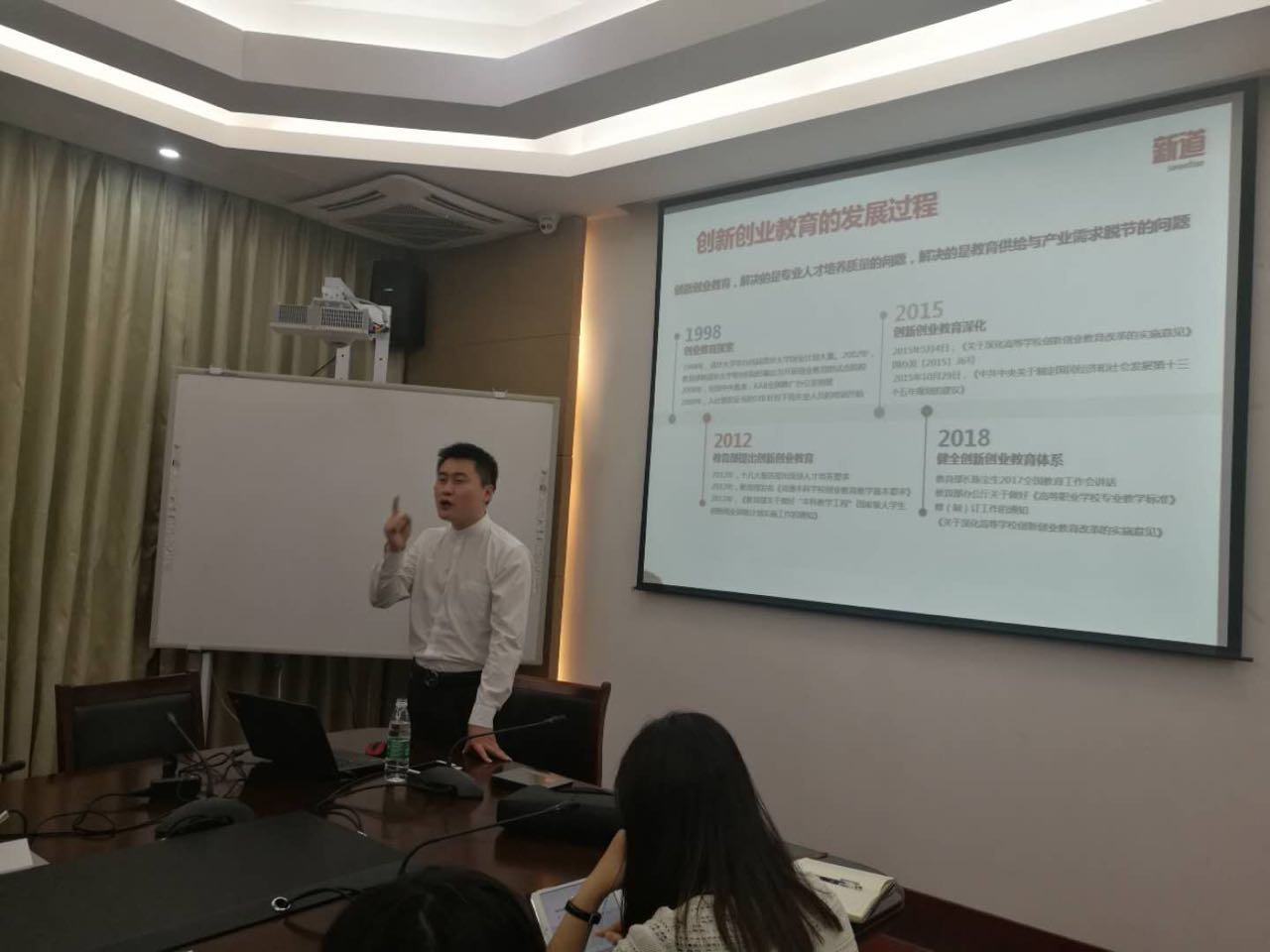 银河娱乐官网