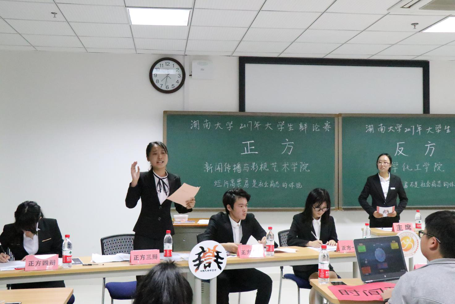 银河娱乐官网