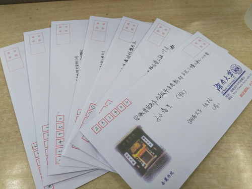 银河娱乐官网