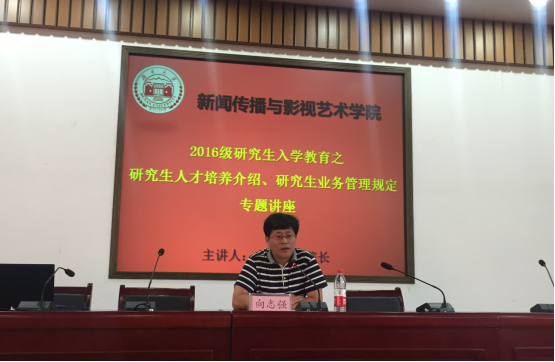 银河娱乐官网